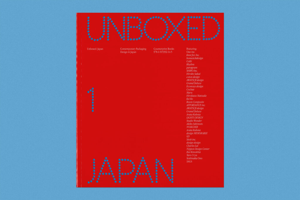 Unboxed Japan