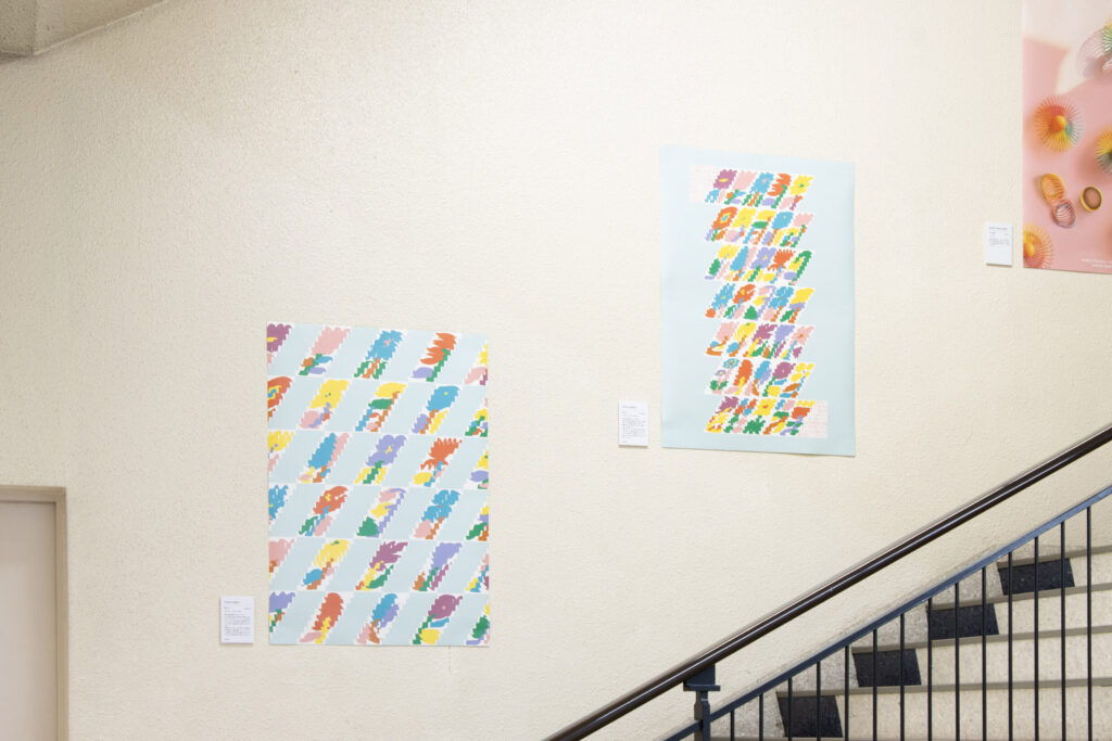 JAGDA HOKKAIDO GRAPHIC POSTER EXHIBITION SPRING | STUDIO WONDER